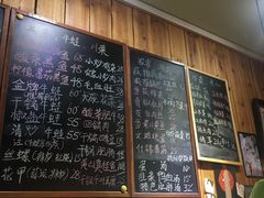 -川悦壹号·川菜(蠡溪路店)