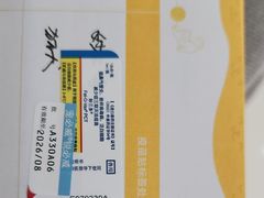 -宠福鑫动物医院(立水桥分院)