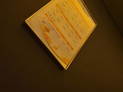 -舞指仙境足浴按摩(政务店)