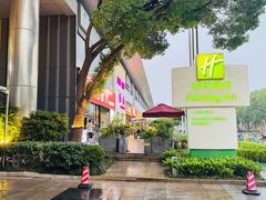 -上海浦东康桥绿地假日酒店