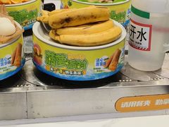 -密友回转自助火锅(世茂国际广场店)