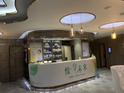 -百丽雅QueenSpa双美中心