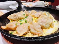 抱蛋煎饺-虎哥私房菜(馒头山店)