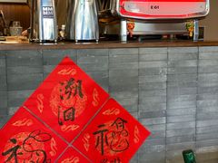 -溯洄咖啡VORTEX COFFEE