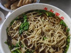 -老赵面店(大西路店)