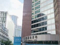 -上海置地广场(南京东路店)