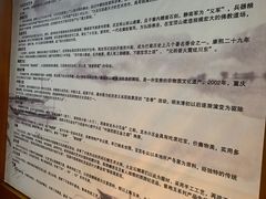 -昌州古城