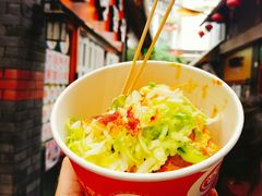 -歹街(金成店)