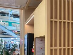 -阳阳中国饭(龙湖大兴天街)