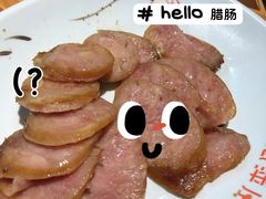 -恋萍小吃(时代店)