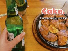 -老东镇啤酒屋海鲜加工·蒸汽海鲜·海鲜烧烤(台东店)