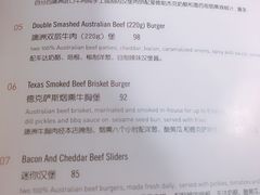菜单-TIMEZONE8东八时区餐厅&酒吧(798店)