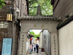 -三坊七巷历史文化街区