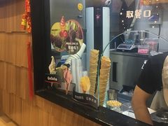-野人先生现做冰淇淋(北京顺义祥云小镇店)
