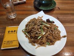 -金穗园·砂锅粥.醉鸡煲火锅(长寿路店)