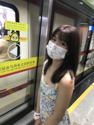-山浦形象烫染