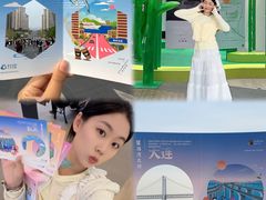 -大连凯丹广场
