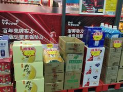 -壳牌加油站(北宫门站)