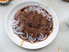 凉皮-三哥田螺(北书院街店)