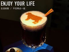 沉鱼乐雁-茶是一枝花泡茶店
