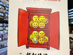 -三联韬奋书店(三里屯店)