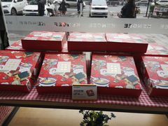 -仟吉KenGee(五里牌店)