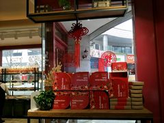 -TOUCH泰奇(奉贤宝龙城市广场店)