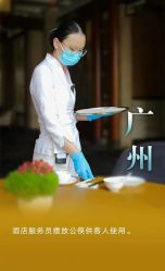 -花轿喜屋婚礼策划