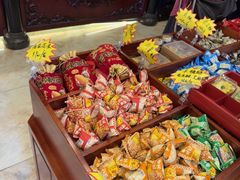 -兴盛德·麻辣花生大王·老店(中山路店)