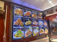 -春花民族美食(佳木斯总店)