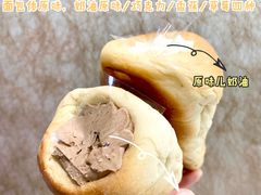 -新侨三宝乐面包店(崇文门店)