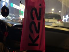 -K22.酸奶草莓(烟台芝罘店)