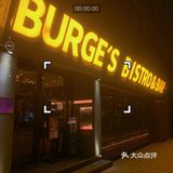 再见了，2022年的美酒美食