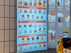-幸运咖(思源学院店)