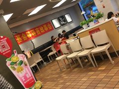 -肯德基(温岭昌辉店)