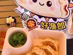 -星海广场
