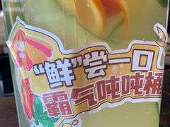 -江边城外烤全鱼(方庄时代购物中心店)