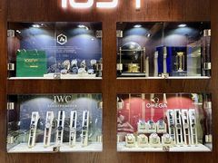 -109度二手奢侈品手表包包珠宝回收(新天地店)