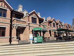 -星巴克(天津五大道店)