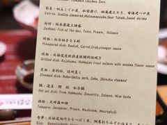 -花钟亭花屋日式旅馆