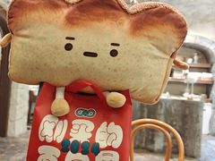 -熊猫家PANDA BAKERY(望江店)