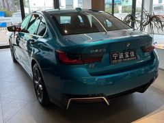 -宁波宝信宝马4S店(江北日湖店)