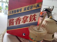 -瑞幸咖啡(长楹天街店)