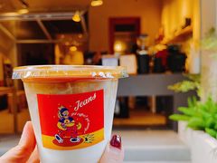 冰拿铁-Jeans Coffee牛仔裤咖啡