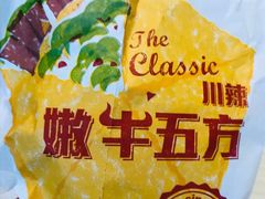 -肯德基(杭州复兴店)