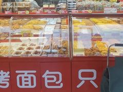 -味多美蛋糕(双合地铁店)