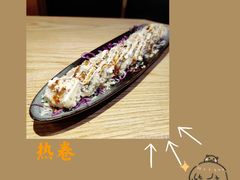 爱米粒热卷-爱米粒家
