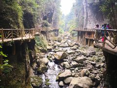 -永泰中国云顶