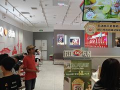 -DQ·蛋糕·冰淇淋(领秀城店)