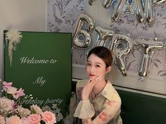 -静香HOUSE·全时段融合餐厅(七星欢乐颂店)